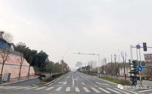 宿松新增3處道路電子監(jiān)控設(shè)備