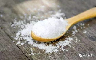 網上流傳,食鹽沒有保質期 放置過久的食鹽吃了對身體沒有危害嗎