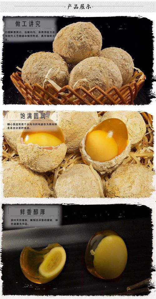 河南特產新鮮雞蛋腌制皮蛋 10枚皮蛋松花批發整箱
