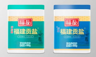 新品發(fā)布 咱們的 鹽 值這么棒,當(dāng)然要為自己代言